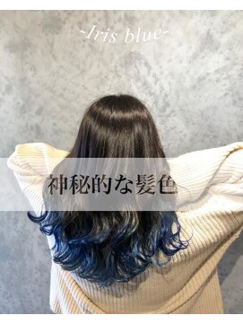 ダブルケーツー 倉敷店(wk-two) ☆神秘的な鬼滅カラー Iris blue☆