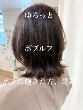 ノラキチジョウジ(NORA KICHIJOJI) ウルフボブ#くびれミディ#ウルフカット#ボブルフ#20代30代40代