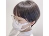 【気分爽快〇】カット+毛穴洗浄　￥5480
