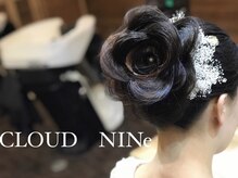 ヘアーアンドメイク クラウドナイン(CLOUD NINe)の雰囲気（駐車場は10台完備！インスタグラム@cloudnine_kumagayaで検索★）