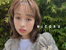 ニコル マスミダ(NICORU)