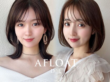 アフロート ディル(AFLOAT D'L)の写真