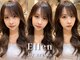 エレン バイ アルティナ(Ellen by artina)の写真