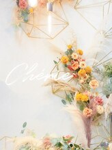 シェリー(Cherie)