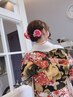 成人式☆振袖着付け+ヘアセット￥18000