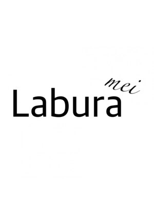ラブラ メイ(Labura mei)
