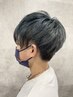 【2回目】メンズカット＋イルミナカラー（Tr付き） ￥11500→￥9500