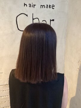 ガル(Ghar) ブランドボブ