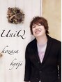 ユニーク(UniQ) コザサ キョウジ