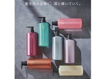 プロデュース 東橋本店(Produce)の雰囲気（COREMEトリートメント取扱店【コアミートリートメント】橋本）