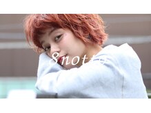 エイトノット(8 notto)の雰囲気（ダメージレスのダブルカラー◎ケアブリーチ）