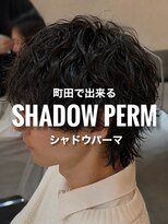 オーバーネオ 町田(OVER NEO) 【ミノル指名限定カット+パーマ】