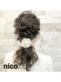 ヘア ラボ ニコ 藤沢店(hair Labo nico...)&nbsp;アレンジ大好きです！結婚式や二次会のセットもおまかせください