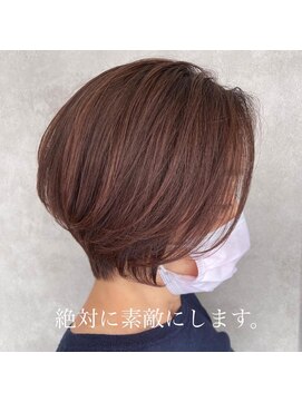 アフロート ショウナン(AFLOAT SHONAN) セットが楽なショートボブ{湘南/藤沢}