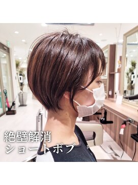 アッシュ 清瀬店(Ash) 絶壁解消ショートボブ