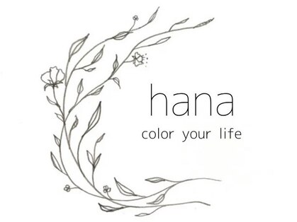 ハナ(hana)の写真