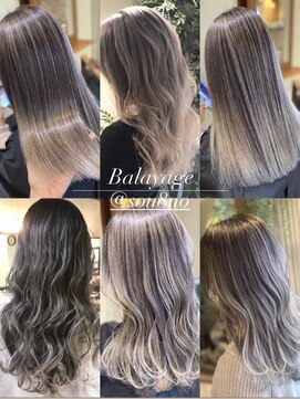 ハチノ(8NO) バレイヤージュ/エアタッチ/ハイライト