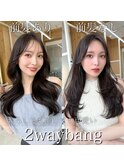 大人可愛い韓国ヘア　似合わせ2waybang 小顔になる顔まわり#