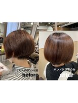 ニコ(niko)&nbsp;【二村】ショートヘアこその髪質改善ストレート