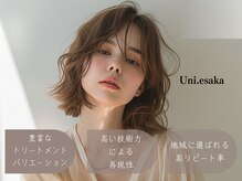 ユニ 江坂(Uni.)