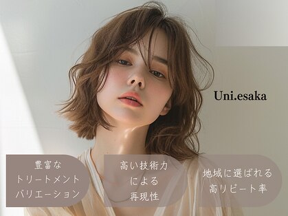 ユニ 江坂(Uni.)の写真