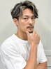 【パーマ相談クーポン】カット＋似合わせパーマ◎￥12,000~￥15,000