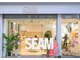 シーム 天神大名店(SEAM)の写真