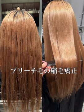 イリス 名古屋 名駅(Iris) 名駅/名古屋/ブリーチ/縮毛矯正/ダブルカラー/エクステ/髪質改善