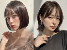 ヴェイン 渋谷(vain)