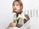 アース 若葉台店(EARTH)の写真