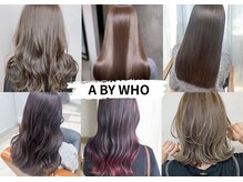 エーバイフー 江坂店(A BY WHO)の雰囲気（SNS話題の韓国風ヘア♪透明感カラーも大人気！《白髪ぼかし》）
