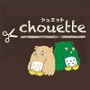 シュエット(chouette)のお店ロゴ