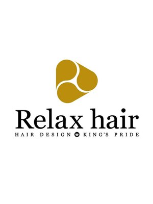 リラックスヘアー(Relax hair)