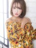 【Qulani Healing】リタッチカラー+炭酸泉　￥8250⇒￥5775　（巣鴨店）
