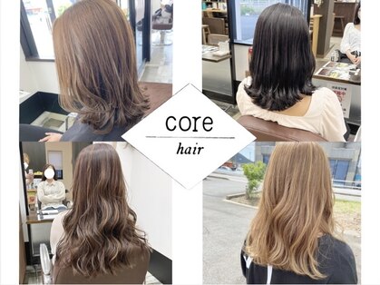 コアヘアー(core hair)の写真