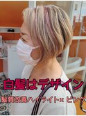 髪質改善オイルケア×白髪ぼかしグラデーションボブ