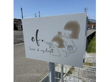 エフ(ef.)の雰囲気(お店のロゴ看板)