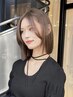 【火曜日限定★対象スタイリストor指名なし】カット＋カラー＋ケアプロ超音波