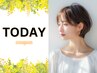【☆当日限定☆】似合わせカット￥5800→￥3960（メンズもOK）【新規】