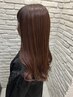 ★平日限定お得な★カラー＋3STEPトリートメント+マイクロバブル+前髪カット