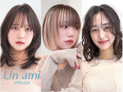 アンアミ シブヤ(Un ami shibuya)の写真