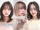 アンアミ シブヤ(Un ami shibuya)の写真