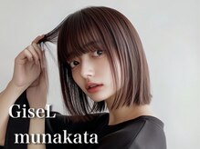 ジゼル 宗像(GiseL)