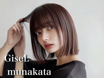 ジゼル 宗像(GiseL)の写真