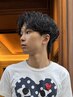 【8/24限定】メンズカット＋パーマ　￥14300→￥9900