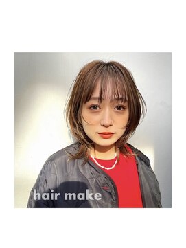 イルームバイリンクス 大宮(ILLUME by LINKTH) 顔まわりレイヤー（＾Ｏ＾）♪