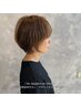 【本当の綺麗・似合うヘアスタイル&ヘアカラー&髪質改善を体験されたい方♪】