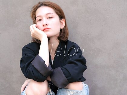 レトン 銀座(leton)の写真