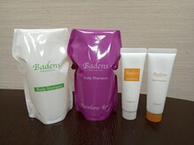 ヘアーガーデン プレジィールの雰囲気(ヘアケア商品ご相談ください★)