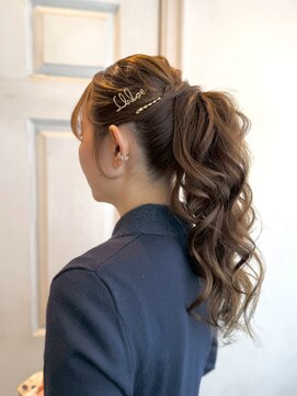 アロマ ヘアー ルーム 新宿3号店(AROMA hair room) 推し活/ヘアセット/ポニーテール/ルーズポニーテール/まとめ髪